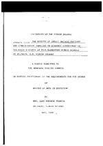 The effects of intact nuclear families and single-parent families on academic achievement of 5th grade students of four elementary public schools on St. Croix, U.S. Virgin Islands UVI Theses